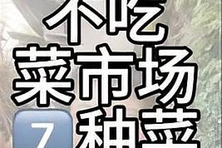 必威体育中文app截图1